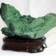 Feng Shui Green Quartz